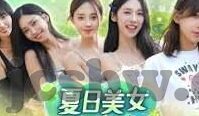 国产偷窥成人在线视频-国产成人在线视频的灰色地带与法律边界